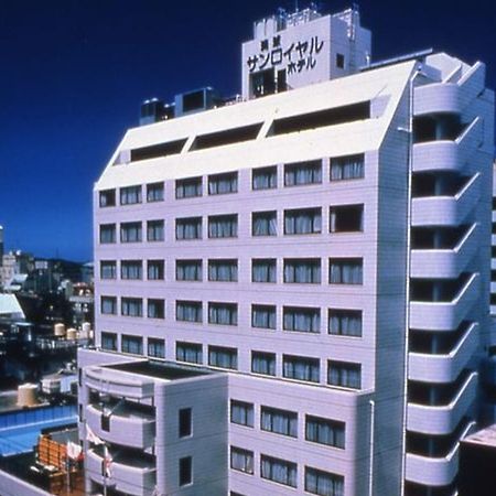 Ryukyu Sun Royal Hotel Νάχα Εξωτερικό φωτογραφία