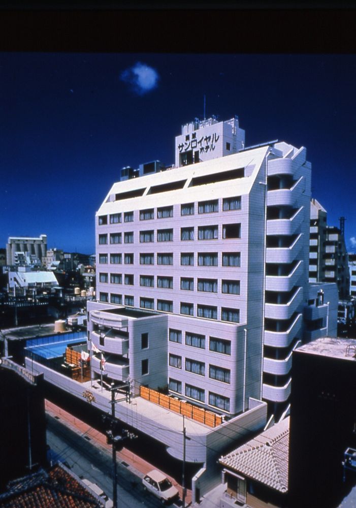 Ryukyu Sun Royal Hotel Νάχα Εξωτερικό φωτογραφία